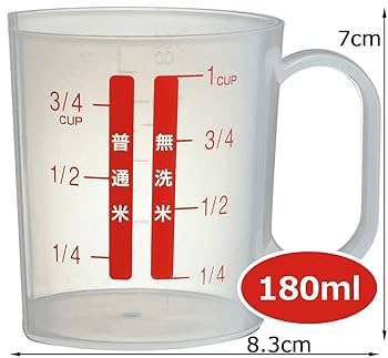 計量カップ 180ml 61kMoU9OM+L._UF350,350_QL80_.jpg
